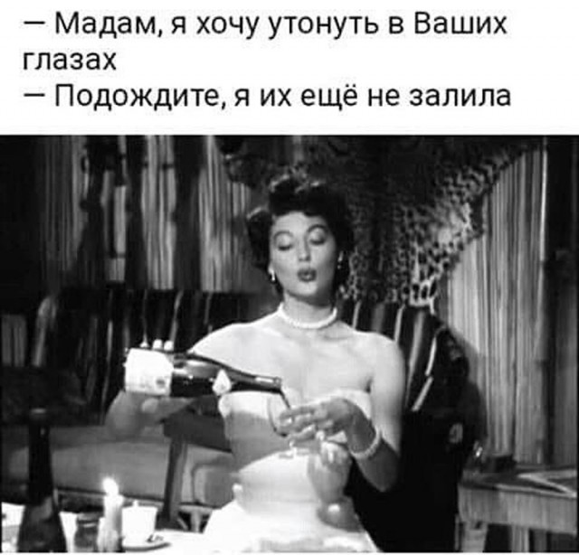 Прикольные и просто красивые картинки 14.08.2026