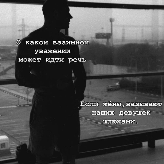 Картинки для деградации 262 (разной степени свежести)