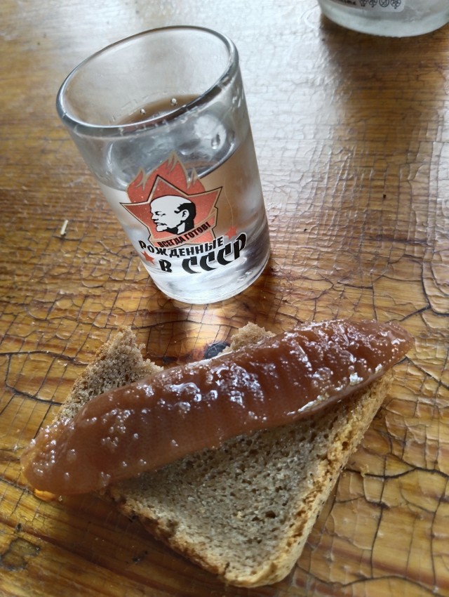 Перевод с женского⁠⁠