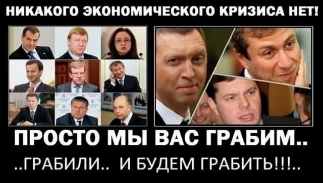 Глава Совета ЖКХ заявил о недостаточном повышении тарифов