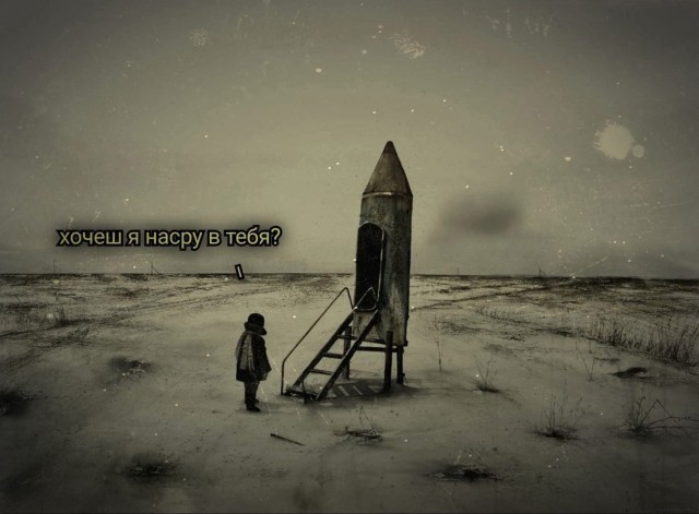 Долой осеннюю хандру