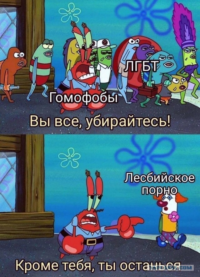 Секс с любимой