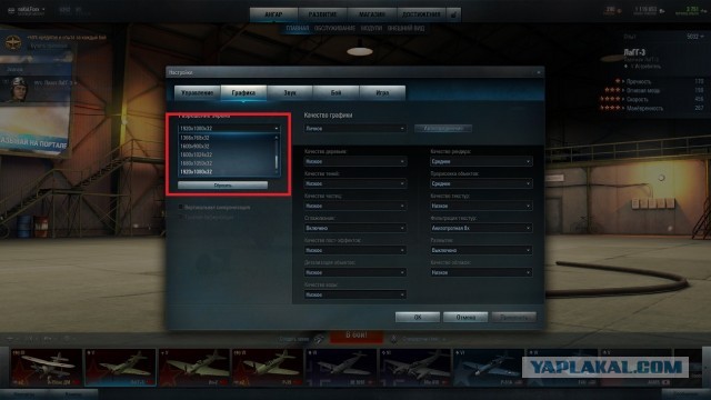 Wargaming 6