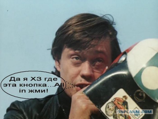 У меня кот часто так же делает