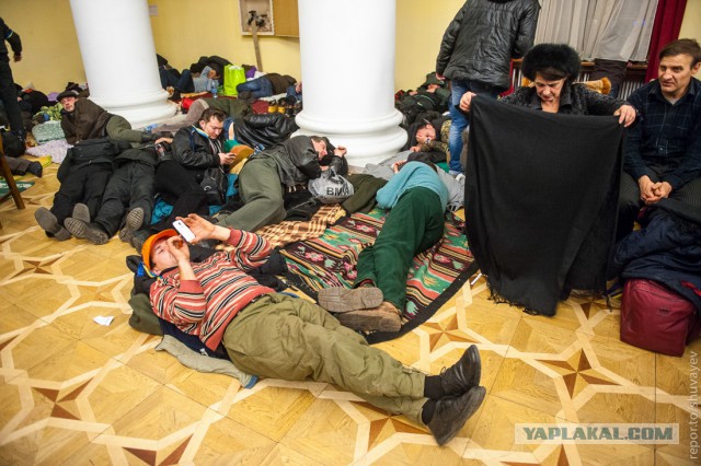 Украина и ЕС