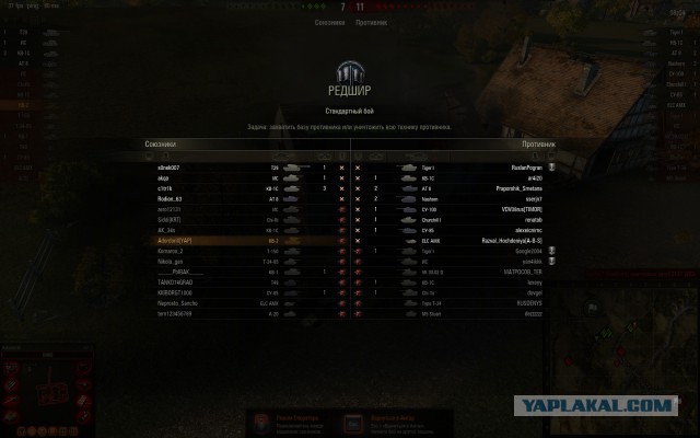Wargaming 9