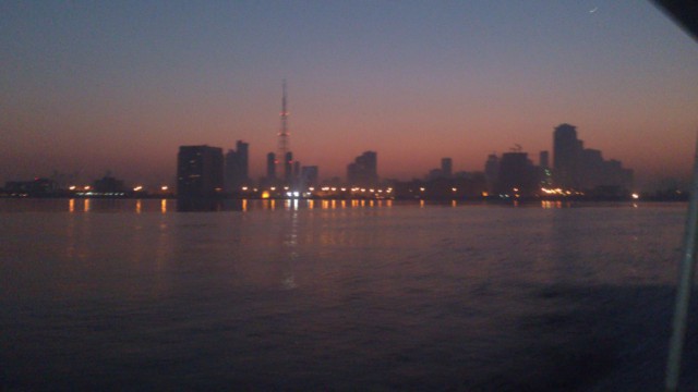 Рыбалка в Персидском заливе