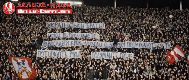 Бойцы украинского "Беркута" просят убежища