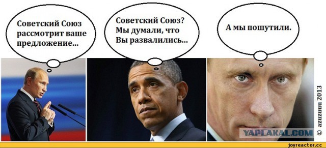 Трезвый взгляд с Запада на события в Украине