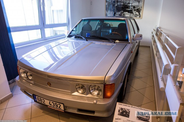 Технический музей Tatra