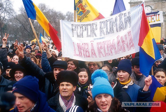 Экспорт Молдовы