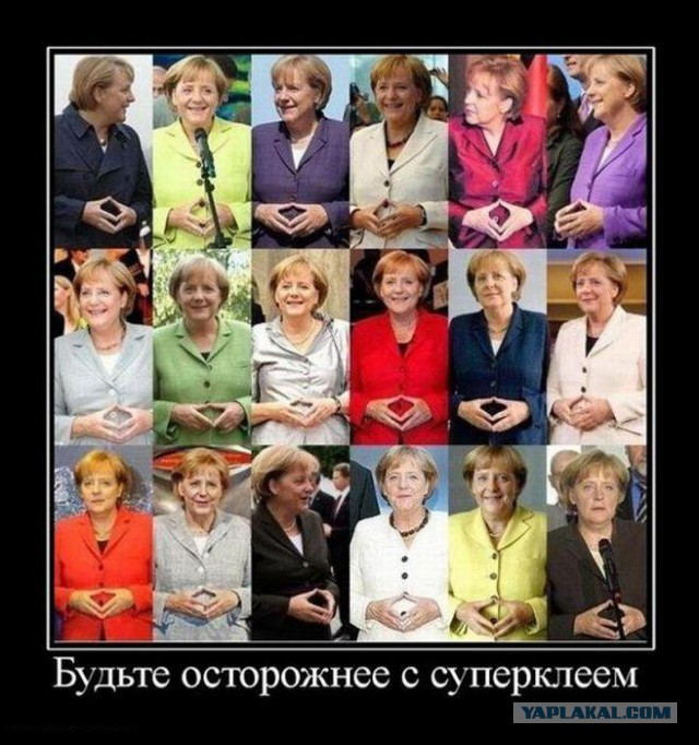 Демотиваторов пост, добавляйте свои