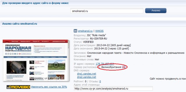 Центробанк поднял ключевую ставку до 17%