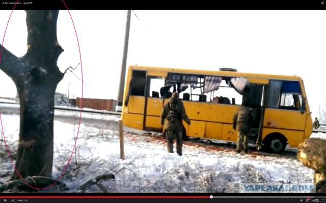 Видео растреляного автобуса под Волновахой