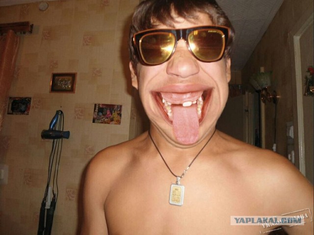 Отфотошопьте моё фото...