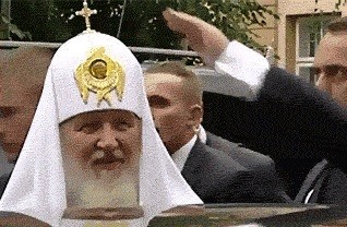 Складной атрибут