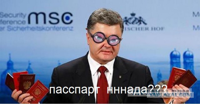 Российские военные на Украине