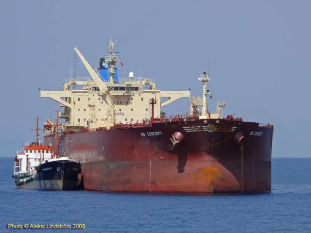 Нефтяной танкер