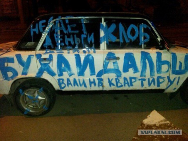 Штраф за неуплату алиментов