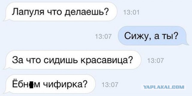 Картинки разные