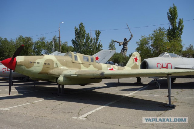 Город-герой Волгоград.