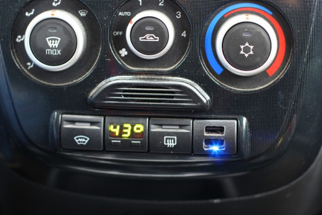 Как я установил USB в автомобиль