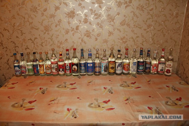 Ушедшее качество