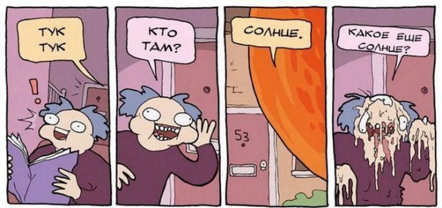 Абсурдный юмор ч.16