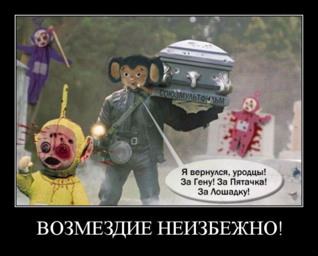 Картинки из интернетов