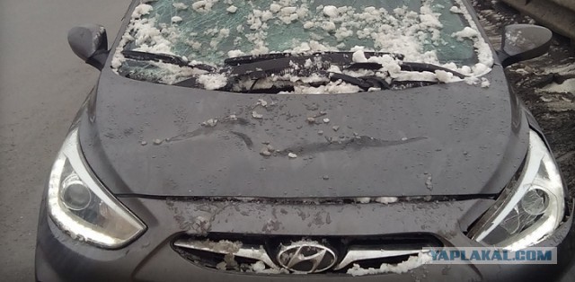 Ущерб на 300 тысяч