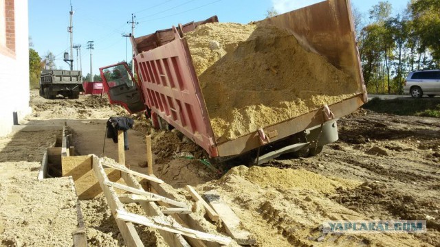 20 человек, поставивших себя в затруднительное положение