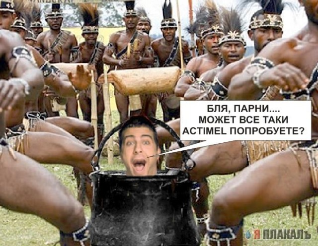 Фотожаба: Иван Ургант