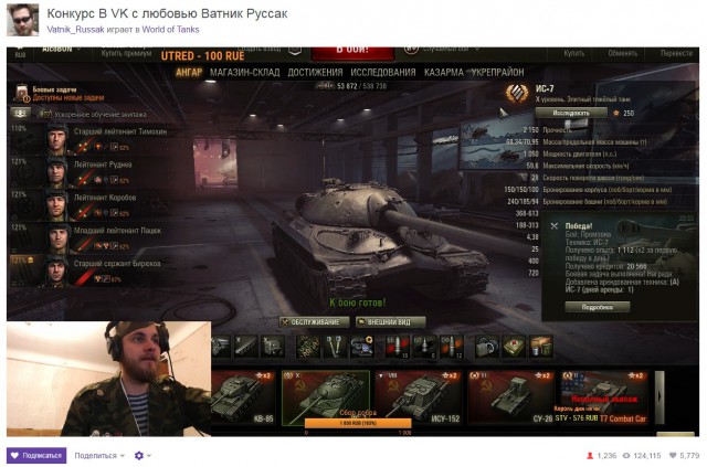 Wargaming 35