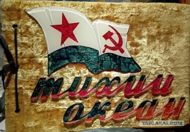 Альбомы ДМБ