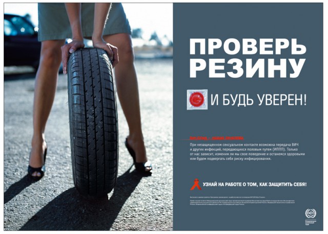 Женщина, я не танцую...