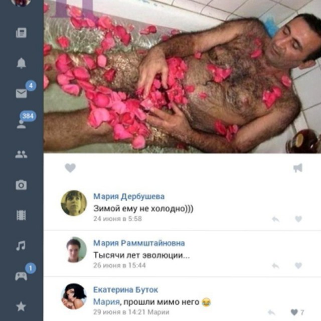 Ужасы и приколы из соцсетей 18+