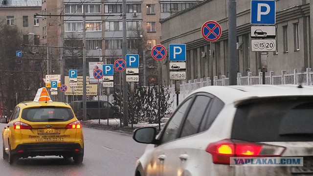 Знаки "Пешеходный переход"