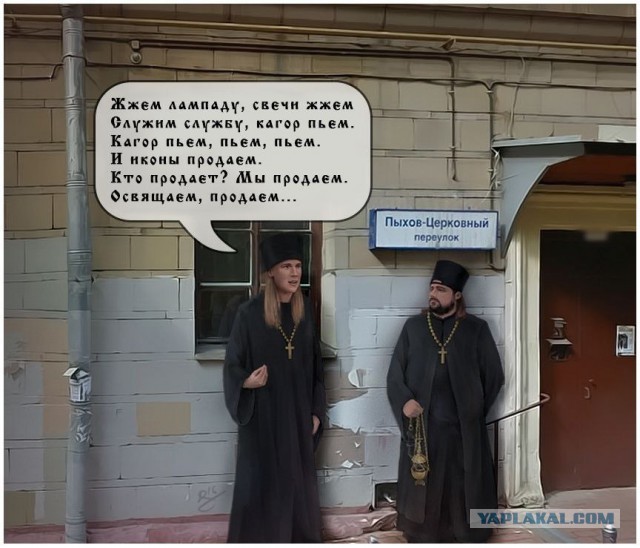 У стен Исаакиевского собора активисты прочитали Конституцию, стоя на коленях