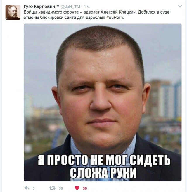 Очередная порция веселых комментов из соцсетей.