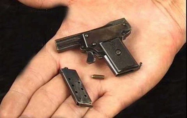 Удивительное оружие