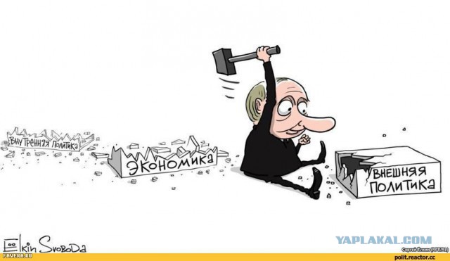 В Турции отказались принимать паромы из Крыма