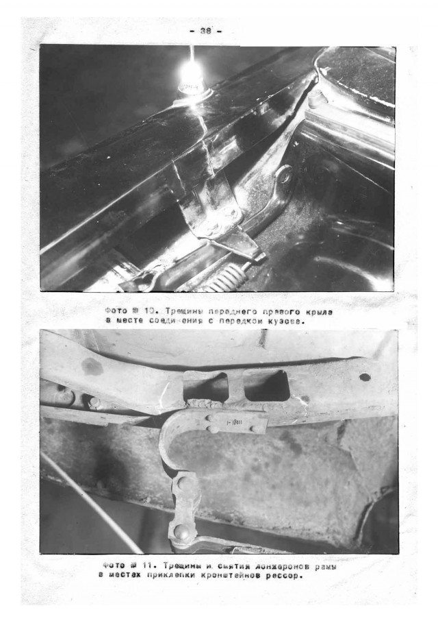 Гаражная находка: ГАЗ 21 Волга 1962 года выпуска с малым пробегом