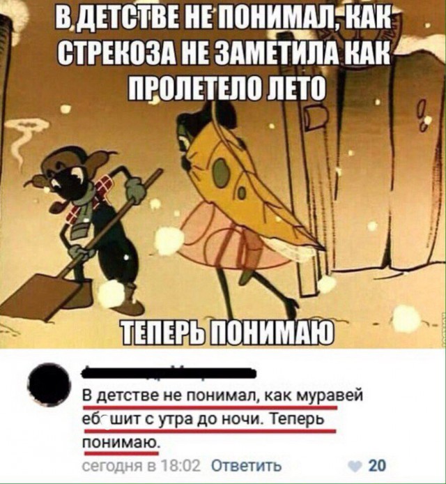 100 картинок для поднятия настроения!
