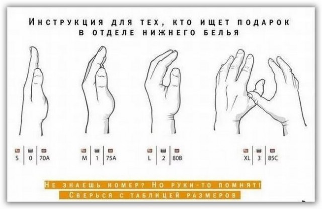 Хакеры слили в Сеть интимные фото Рианны (18+)
