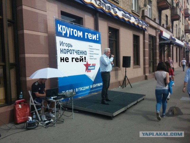 Чаще, чем имя Бузовой сейчас только это...
