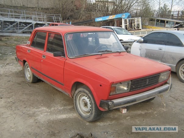 Обычная пятерка?