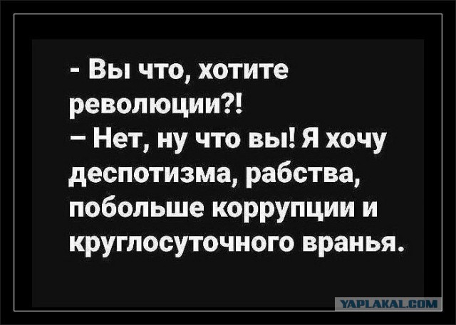 Ротенбергом больше: третий представитель семьи стал миллиардером