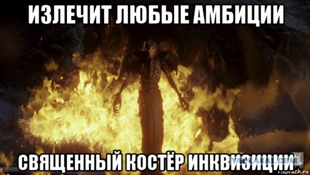 В диком мире Instagram водятся монстры