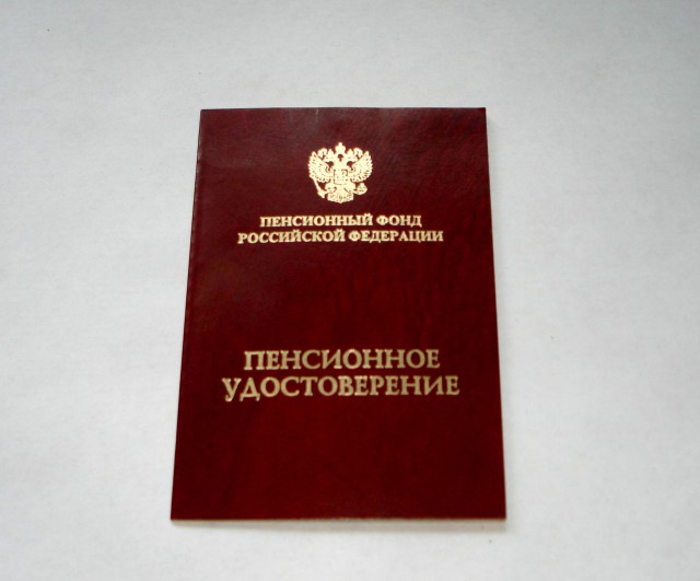 Пятничный сбор аморалов открыт! Все на огонёк!