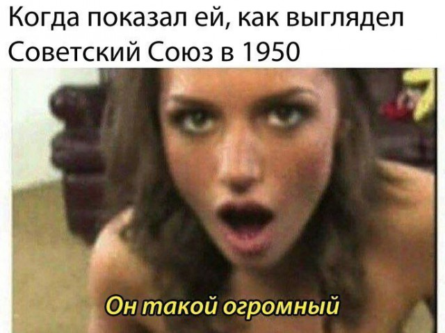 Нестандартный юмор
